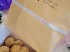 -鲍师傅糕点(春熙路店)