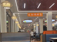 -乌记鲜活牛肉城(金砂东路店)