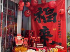 -万达广场(广阳店)
