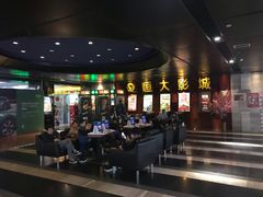 -嘉凯影城(西安恒大城店)