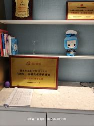 点击看大图 -Dr.U博士医疗美容医院