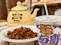 -老三样·旧食新味(绿地店)
