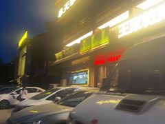 -奉天掌柜·非遗猪手·笨饺子(崇山路店)