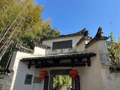 -景德镇古窑民俗博览区