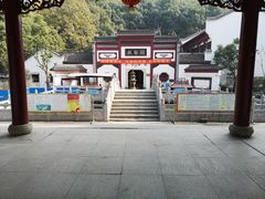 -卓刀泉寺