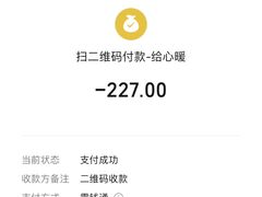 -大渔小鲜火锅店