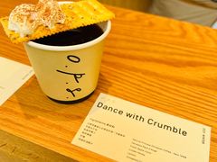 -O.P.S. CAFE