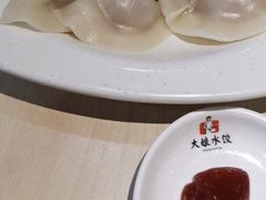 -大娘水饺(浒崇路大润发店)