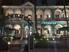 -星巴克臻选(广州沙面店)