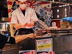 -黑潮市场