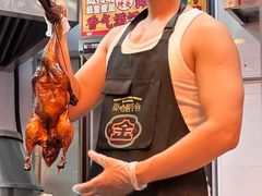 -大芊金重庆串串火锅(南京路店)