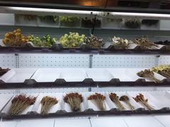 -搓火大都会(广安门总店)