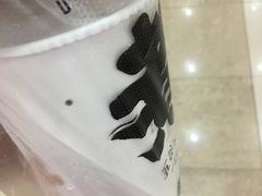 -沪上阿姨·精选茶饮(十一经路店)