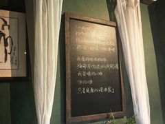-茉莉花园咖啡(惠民路店)