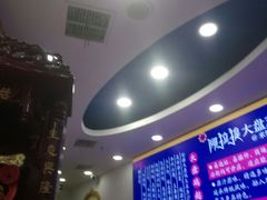 -阿拉提大盘鸡@米饭(南环东路汇邻广场店)