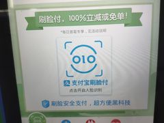 -旧宫(地铁站)