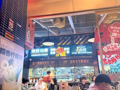 -威记烧嘢·南宁烧烤·超级生牛(绿地店)