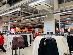 -盛京大奥莱(沈阳奥体店)