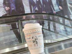 -84那年咖啡馆(李沧万达店)