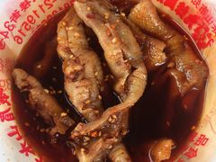 -嘉州九妹凤爪(乐山总店)