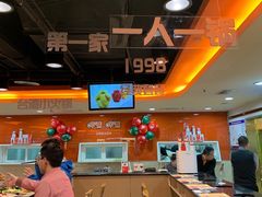 -呷哺呷哺(西单大悦城店)