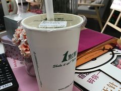 -1点点(领事馆店)
