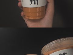 -同得兴面馆.苏式面.三虾面(园区店)
