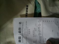 -鹿岛生活(熙地港店)