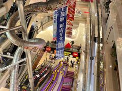-巴黎春天(浦建店)