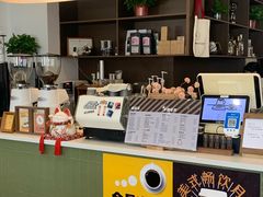-留白咖啡(人民巷八号大院店)