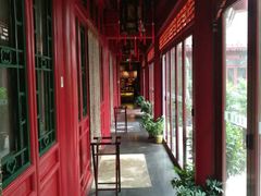 -厉家菜(金宝街店)