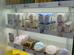 -好利来(十里河店)