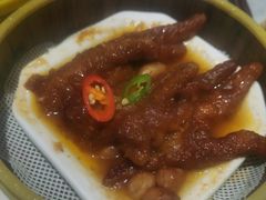 港式蒸凤爪-如轩海鲜砂锅粥(国际能源店)