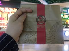 -西树泡芙(正佳店)