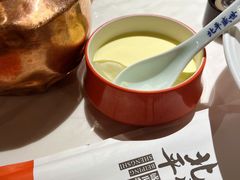 小吊梨汤-北平盛世·新京菜·北京烤鸭(劲松·双井店)