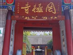 -罔极寺