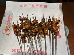 -丝恋丝娃娃(逸天城国贸店)