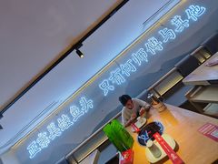 -何师傅美蛙鱼头(汉街店)