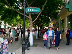 -人民防洪胜利纪念塔