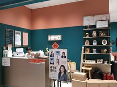 -海马体家庭照相馆(北京芳圆里 ID MALL店)