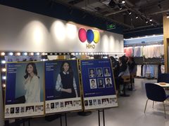 -海马体照相馆(北京大族广场店)