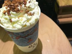 -茶理宜世(东方宝泰店)