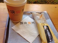 -饵块食光·云南有机手作饵块