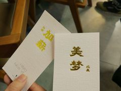 -海马体照相馆(大悦城C时尚馆店)