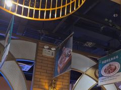 -胖老汉椒麻鸡清真新疆菜(西御街店)