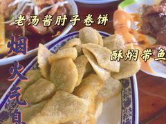 -鼎香润(德胜门内店)