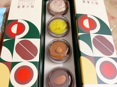 -星巴克(深圳世界金融中心店)
