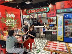 -文立新麻辣烫(合生汇21街区店)