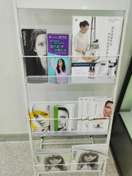 -慕颜医疗美容·皮肤微整 抗衰