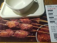 -管氏翅吧(护国寺店)